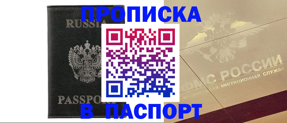 форма 3 в Новомичуринске